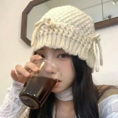 顽主